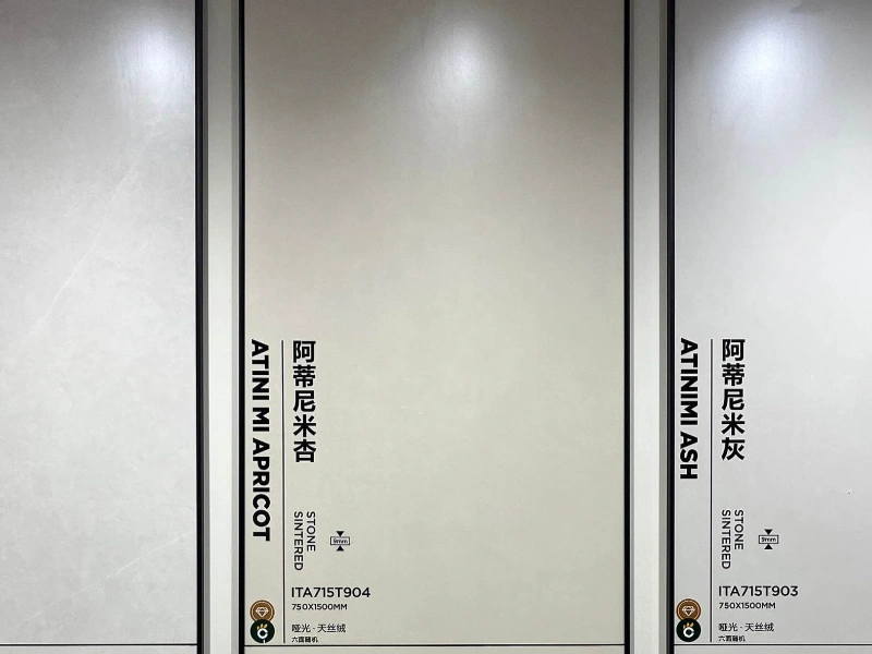 Sintered stone ITA715T904 ATINI MLAPRICOT