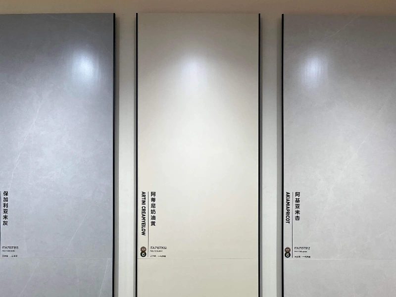 Sintered stone ITA715T902 ATINICREAM YELLOW