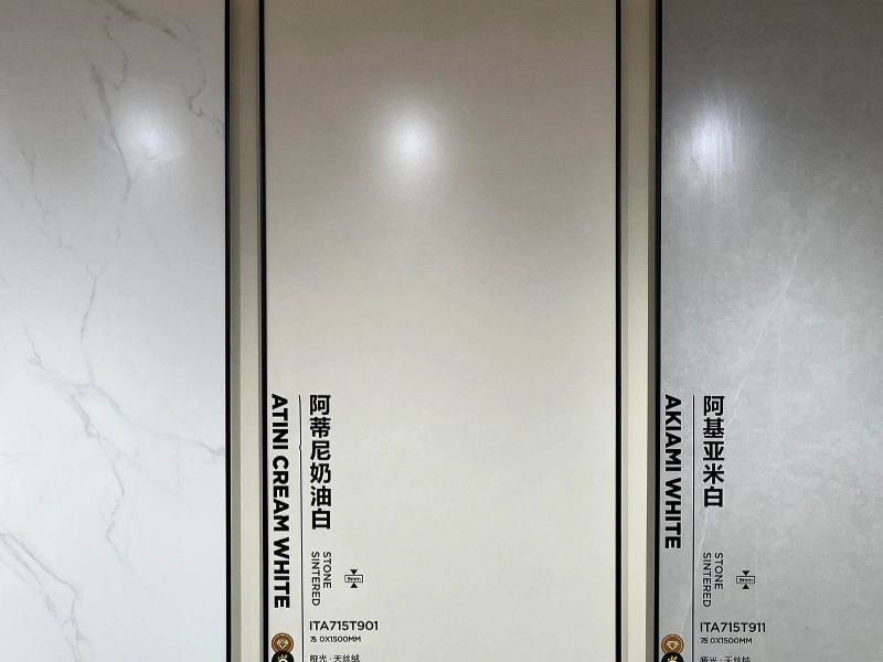 Sintered stone ITA715T901 ATINICREAM WHITE