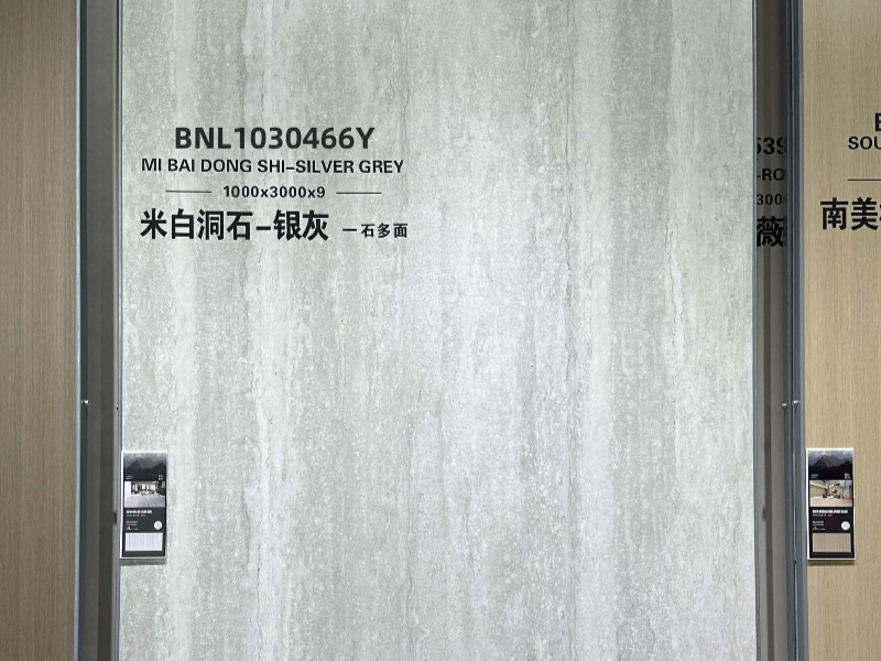 1030466Y BEIGE TRAVERTINE -SILVER GRAY