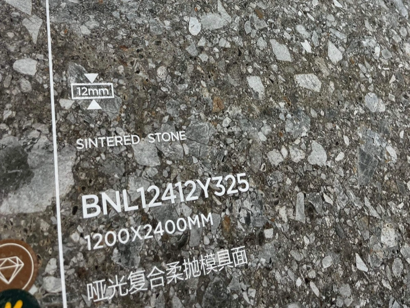 BNL12412Y325 HUMBLEBRAG