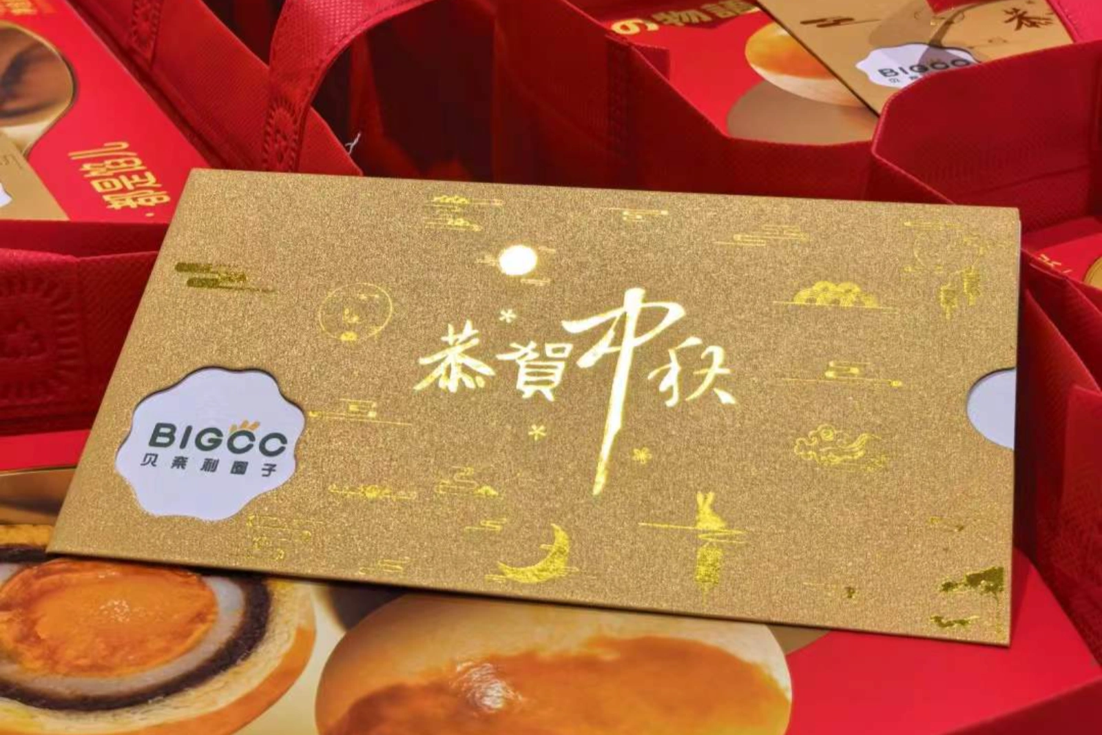 微信图片_2025-09-26_165534_415