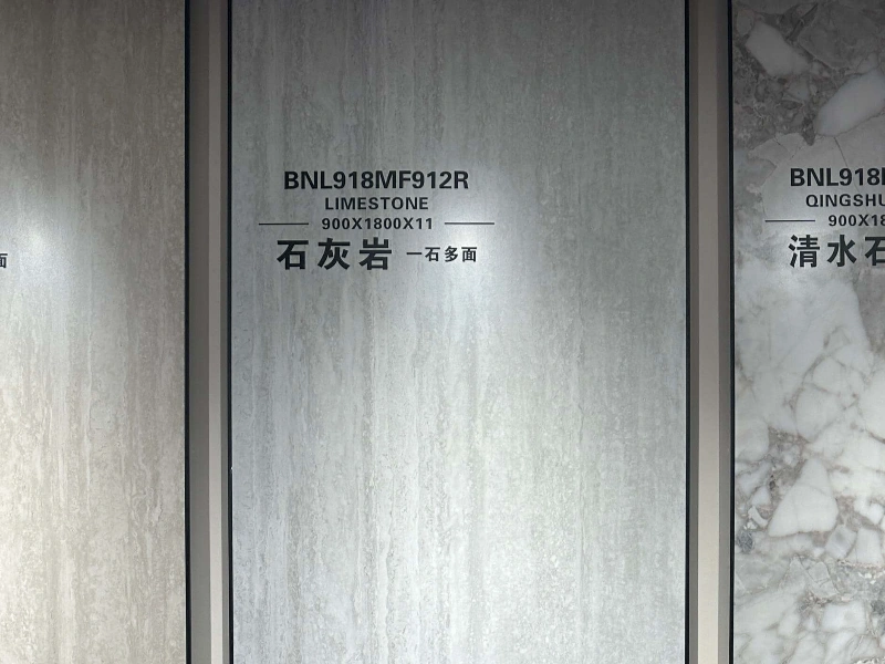 BNL918MF912R LIMESTONE