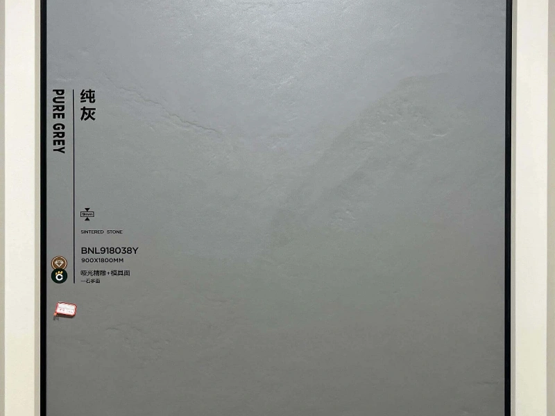 BNL918038Y PURE ASH
