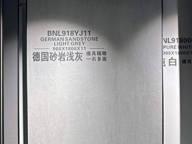 BNL918YJ11 GERMAN SANDSTONE LIGHT GRAY