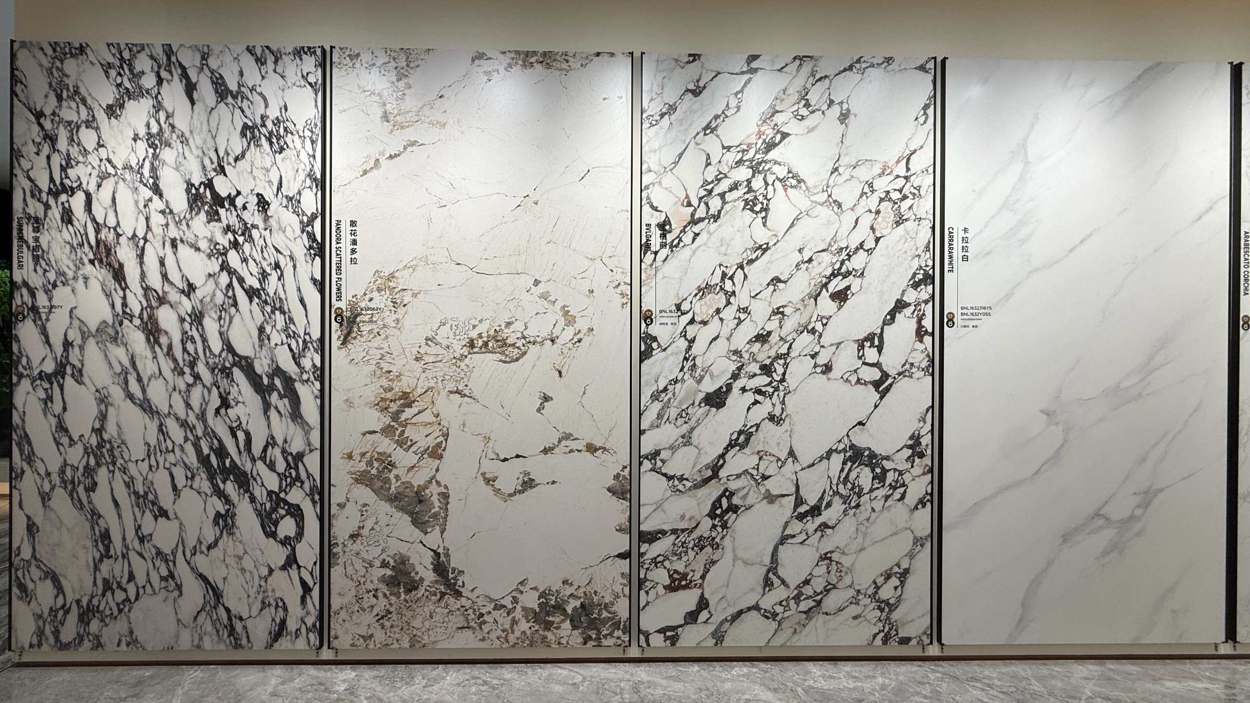 新展厅2