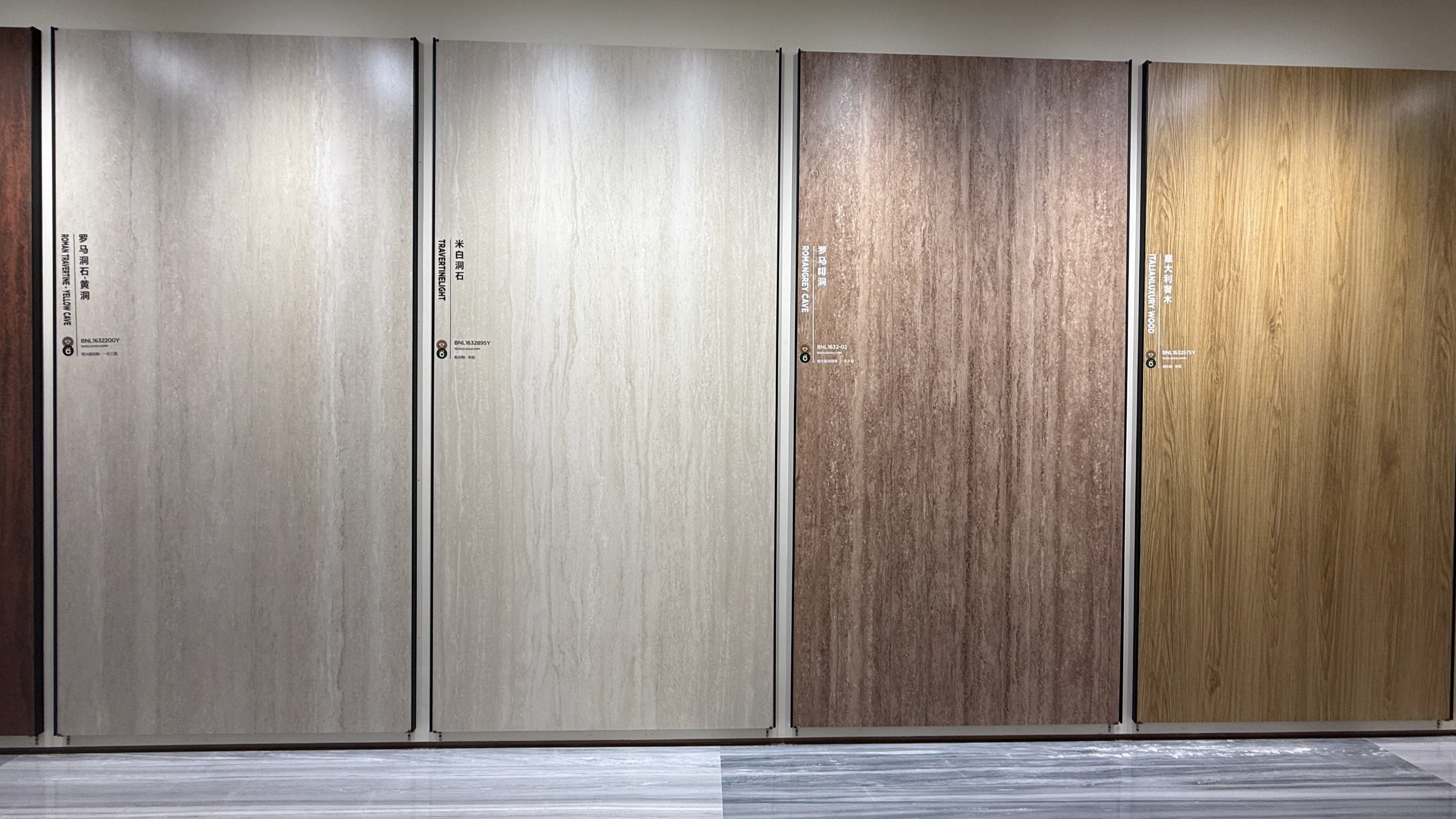 新展厅3