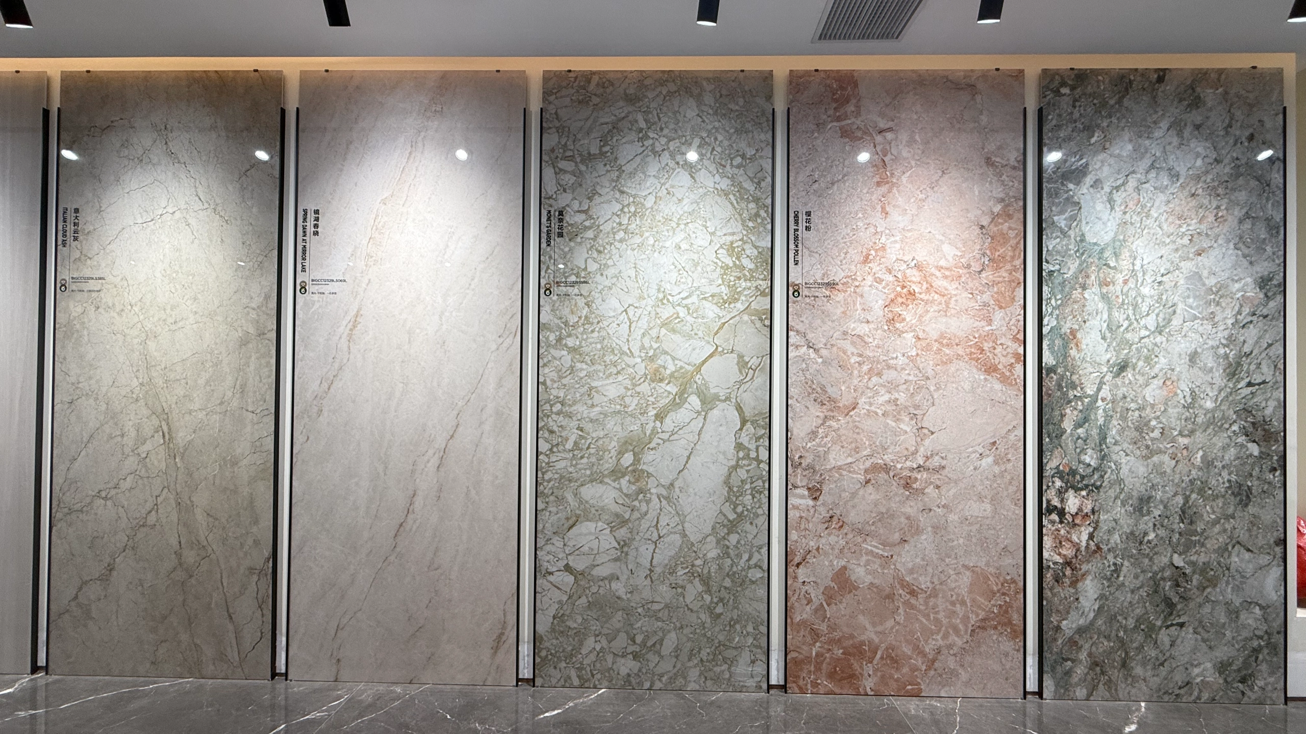 新展厅6
