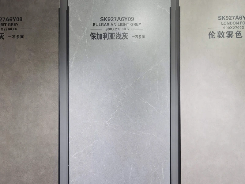 BNL927A6Y09 Matte Digital Glaze