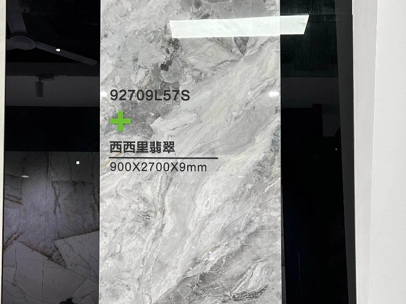 92709L57S SICILAN EMERALD
