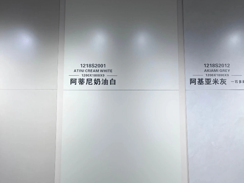 1218749F ATINI CREAM WHITE