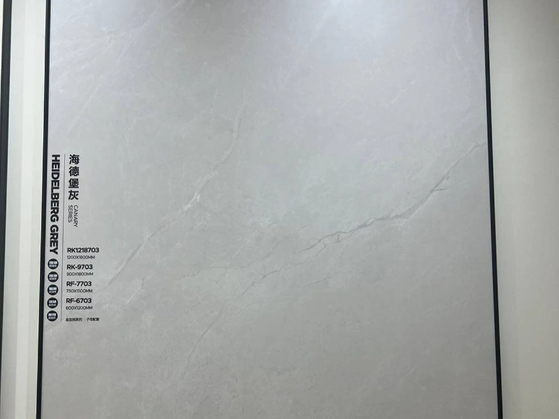 RK1218703 SICILIAN LIGHT GRAY