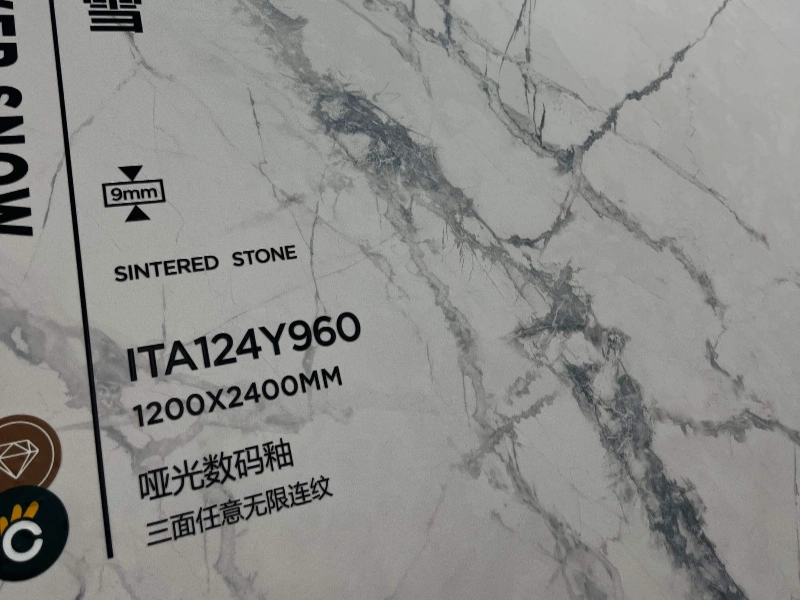 ITA124Y960 THETOP COLD RIVER SNOW