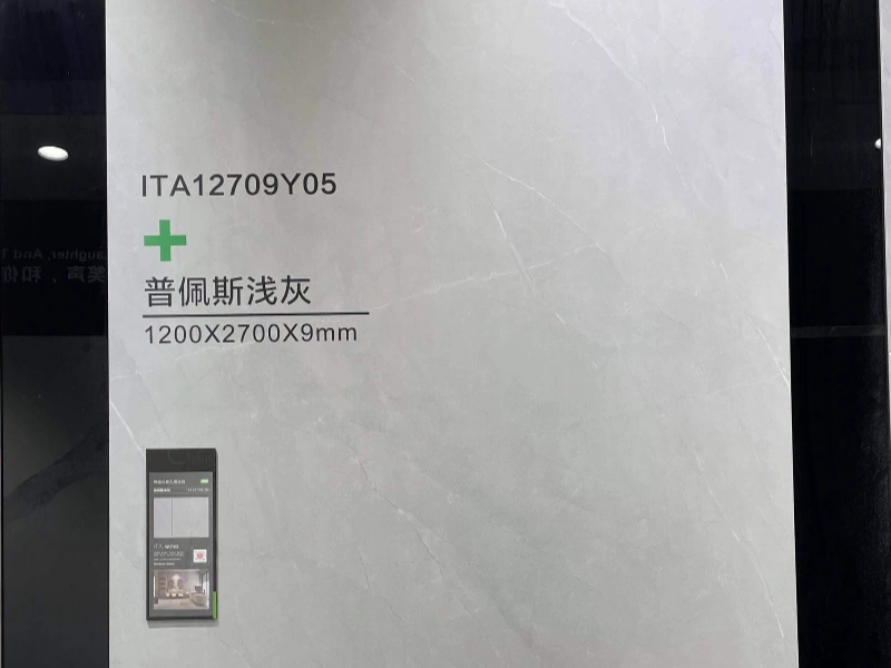 ITA12709Y05 PUPEZ LIGHT GRAY