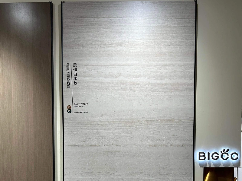 BNL12791111Y GUIZHOU WHITE WOOD GRAIN