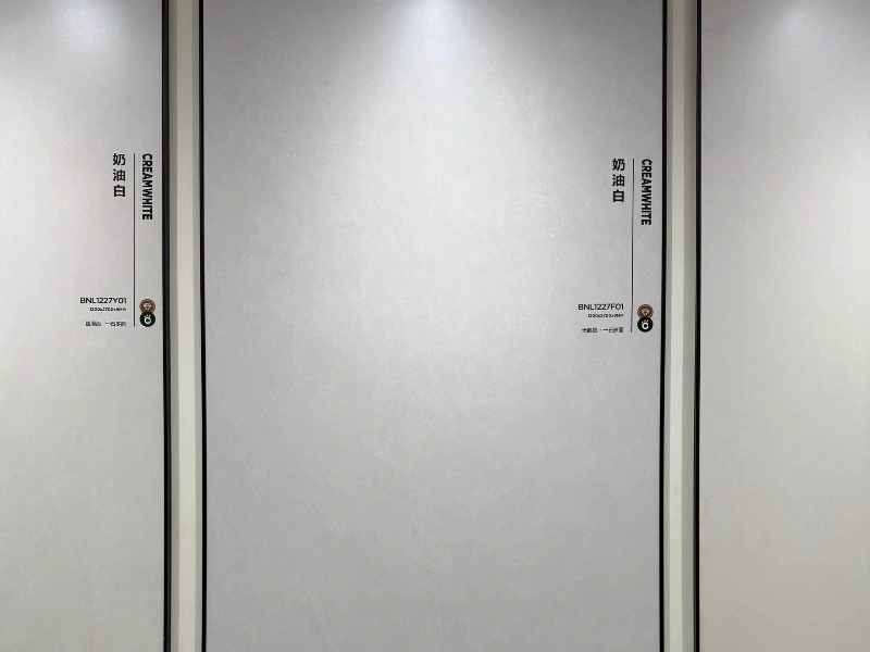 BNL1227F01 CREAMY WHITE