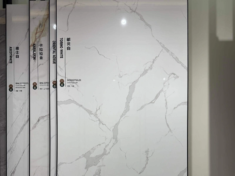 DQS12712L01 TURIN WHITE