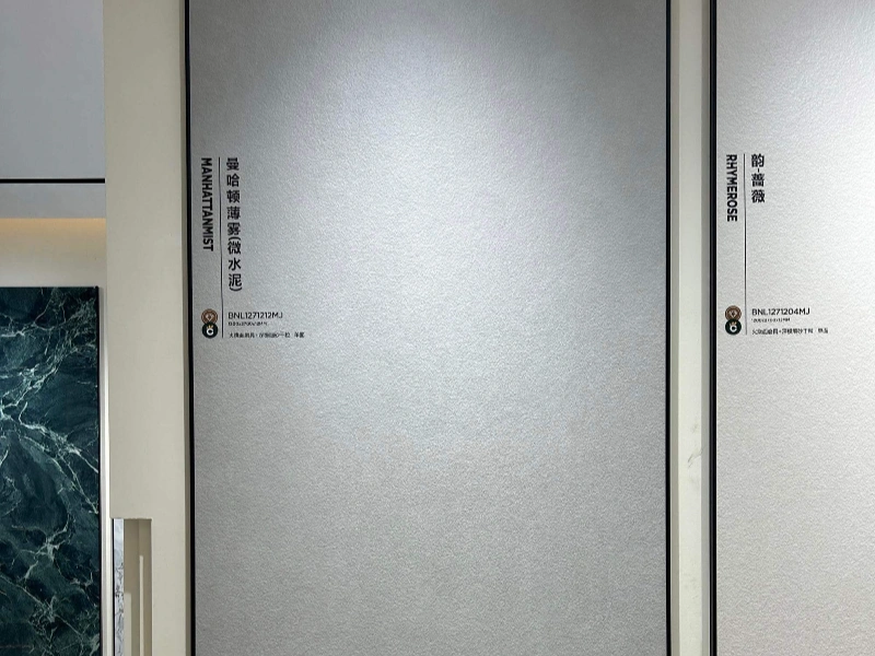 BNL1271212MJ MANHATTAN MIST