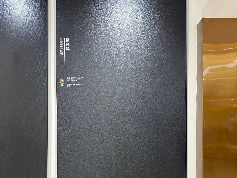 BNL122712HS70 AURORA BLACK