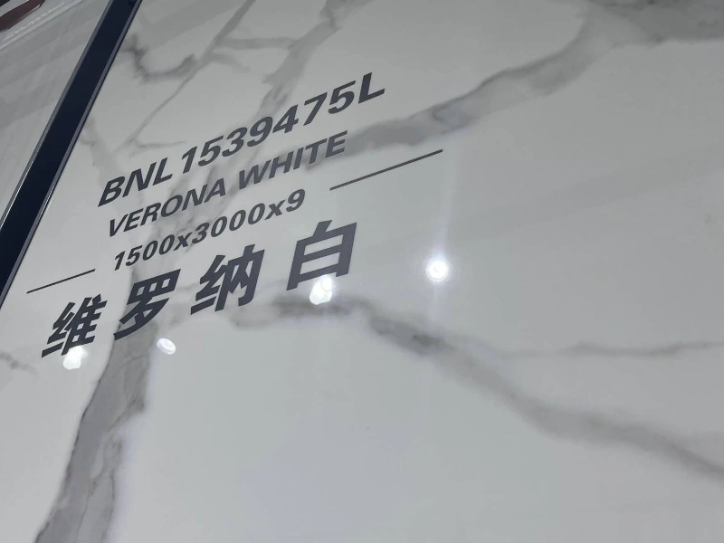 BNL1539475L VERONA WHITE