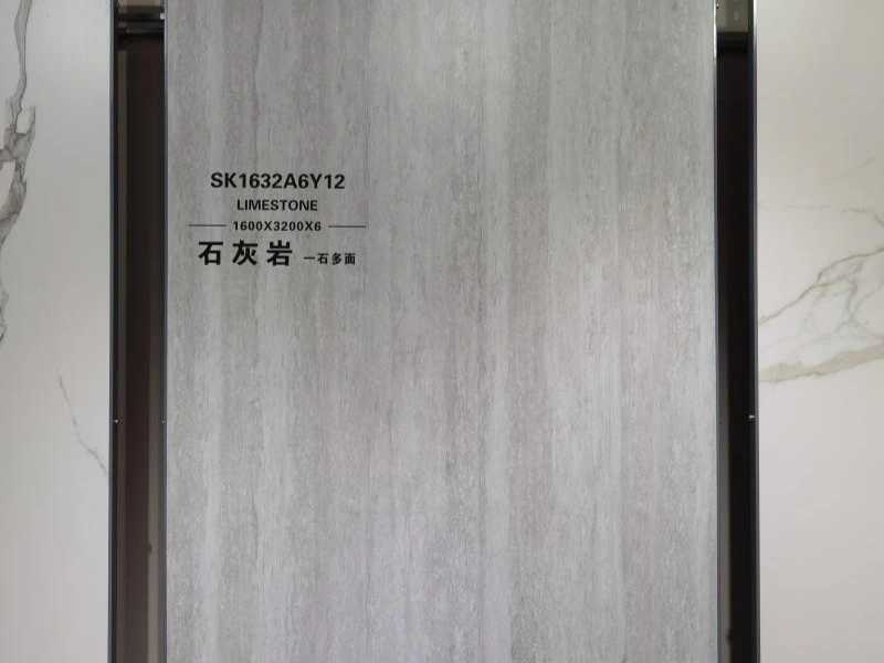 BNL1632A6Y12 LIMESTONE