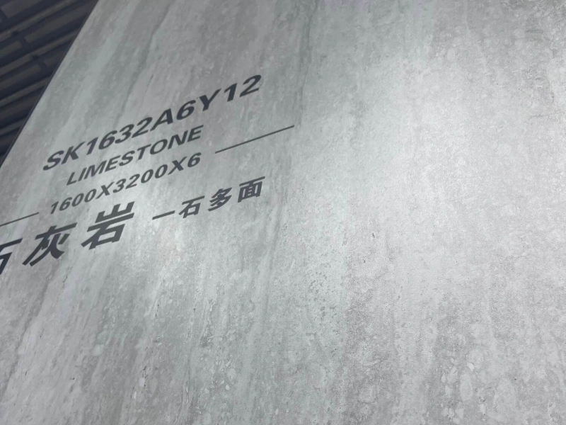 BNL1632A6Y12 LIMESTONE