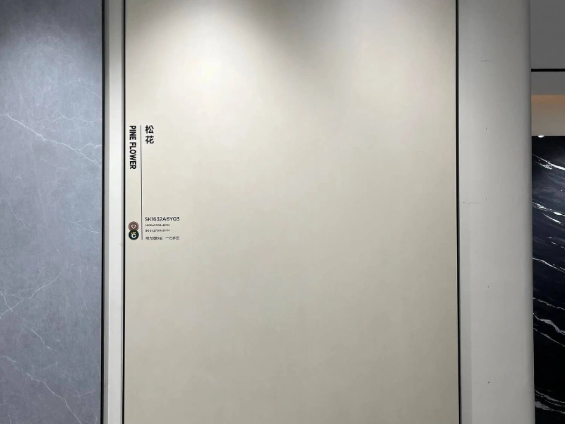 BNL1632A6Y03 PINE FLOWERS PINE