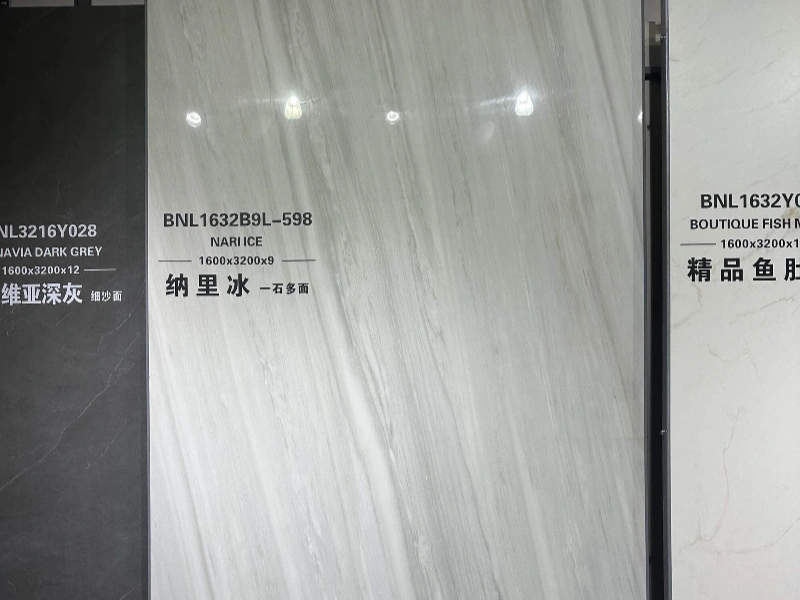 BNL1632B9L598 NARIICE