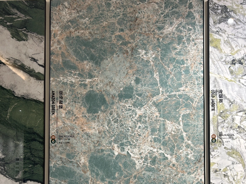 BNL1632062L AMAZON GREEN