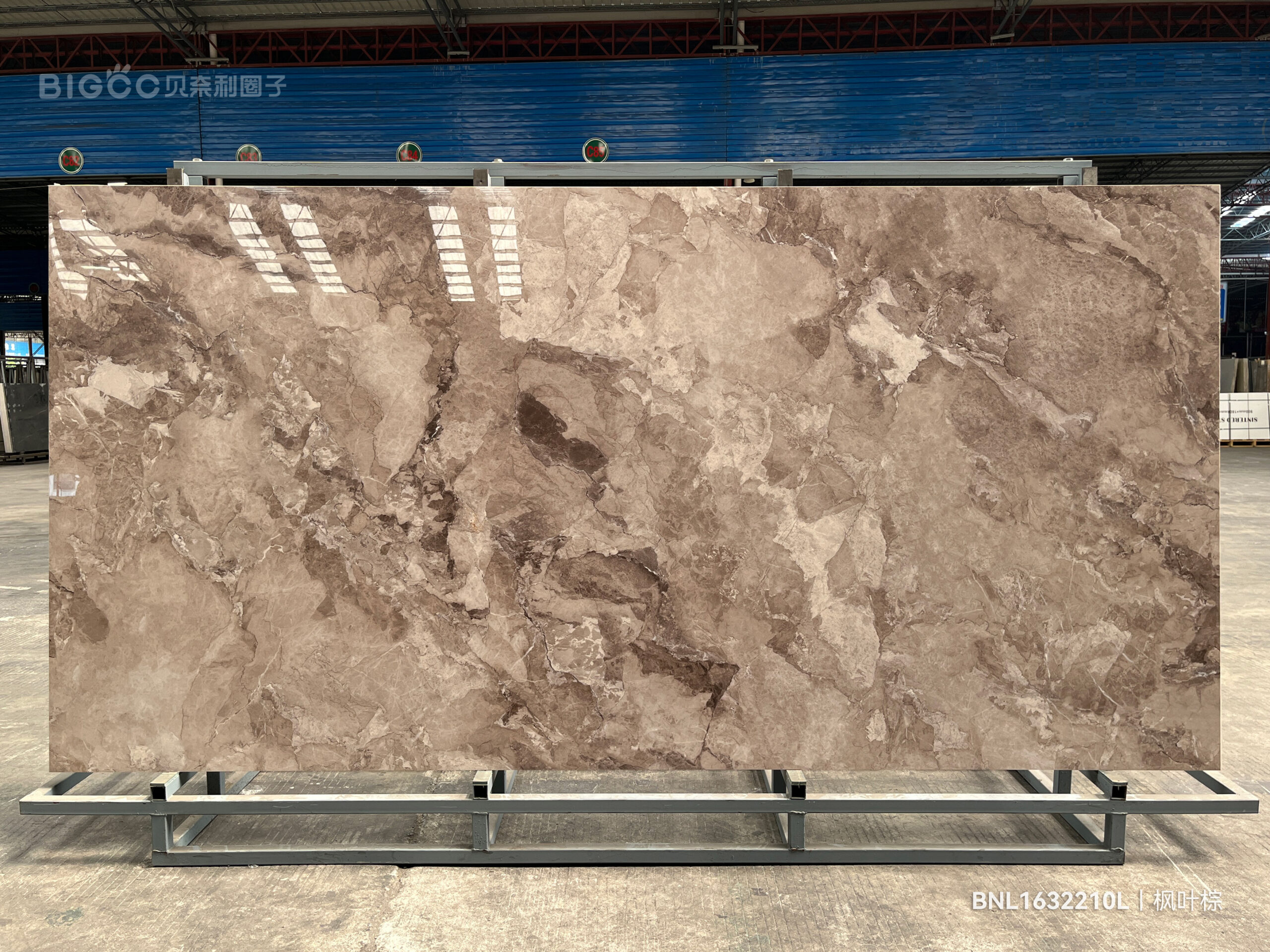 BNL1632210L MAPLE BROWN