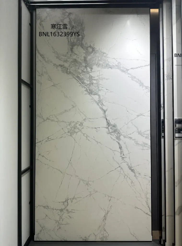 BNL1632399YS NEW COLD RIVER SNOW