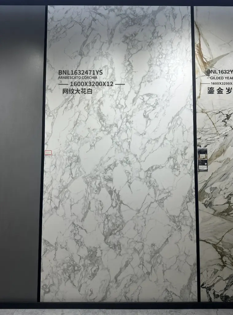 BNL1632471YS WANGWEN GRAND MARBLE WHITE