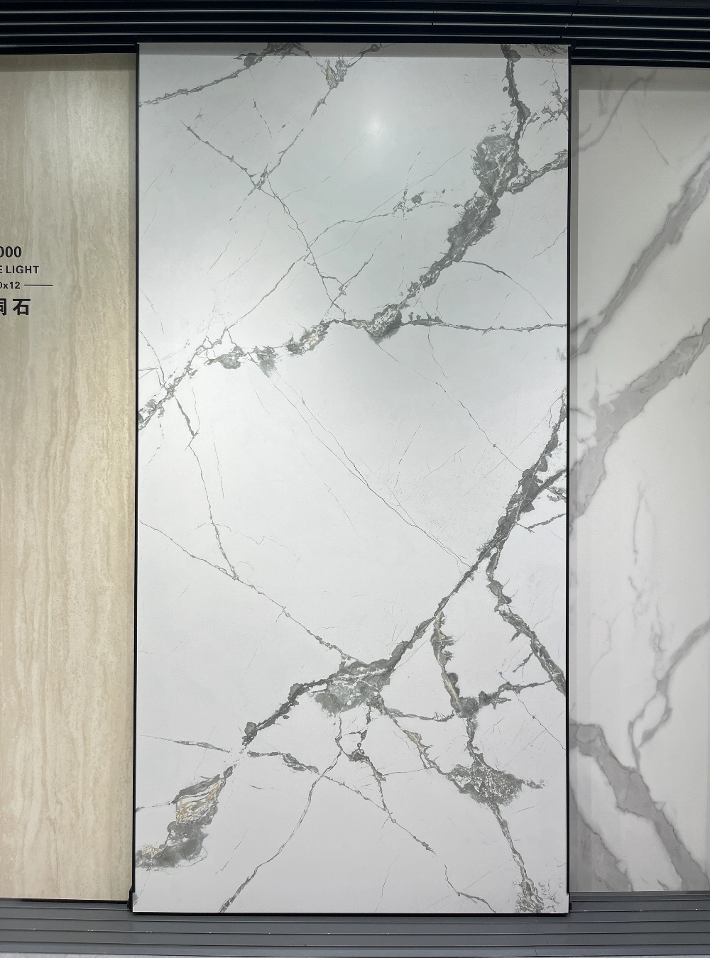 BNL1632473YS COLD RIVER SNOW