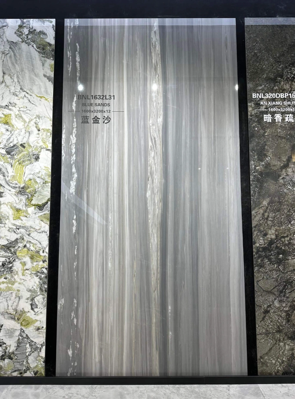 BNL1632L31 蓝金砂