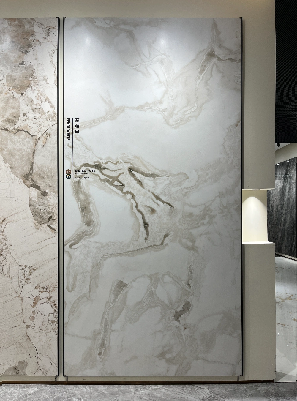 BNL1632497YS FENDI WHITE