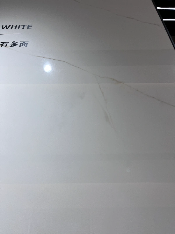 1218L1062 ITALIAN GOLDEN SILK WHITE