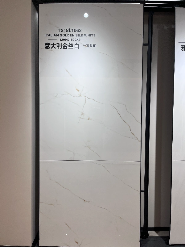 1218L1062 ITALIAN GOLDEN SILK WHITE