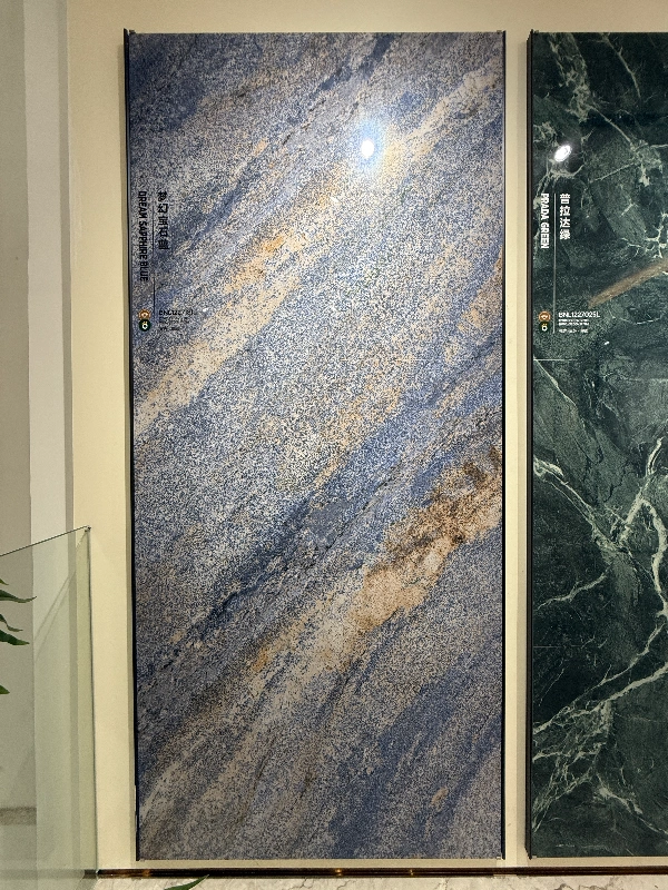 BNL1227181L FANTASTIC SAPPHIRE BLUE