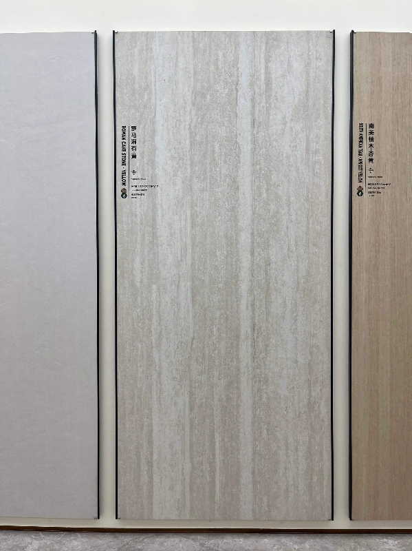 BNL1227200FY-2 罗马洞石 - 黄色