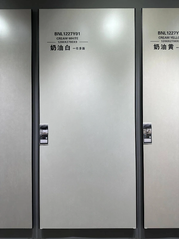 BNL1227Y01 CREAMY WHITE