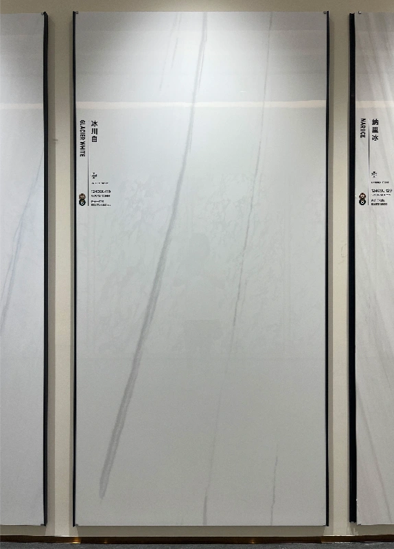 12409L119 GLACIER WHITE