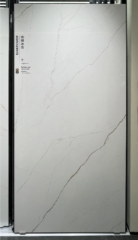 12409L122 ARCTIC ICE WHITE