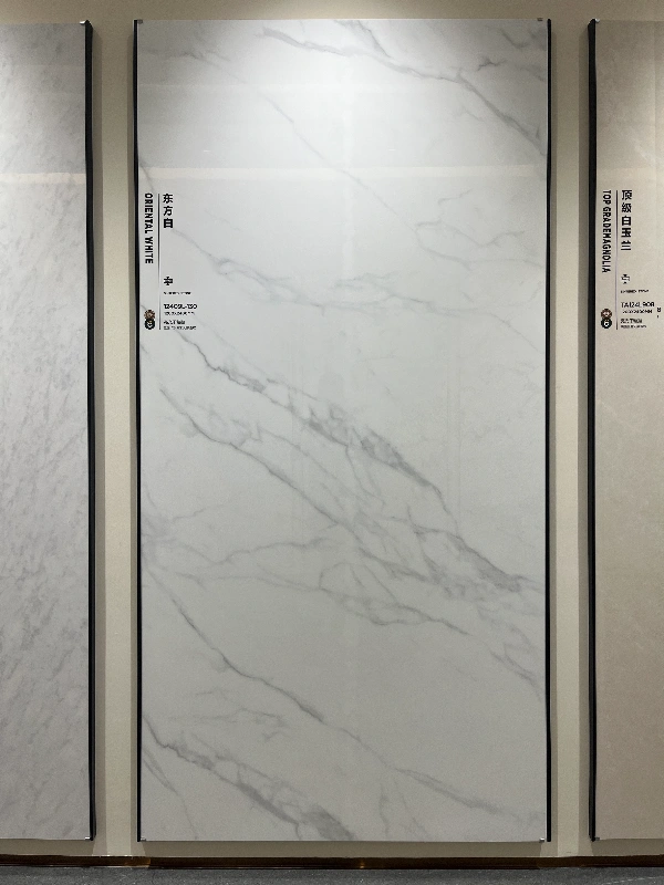 12491174L ORIENTAL WHITE