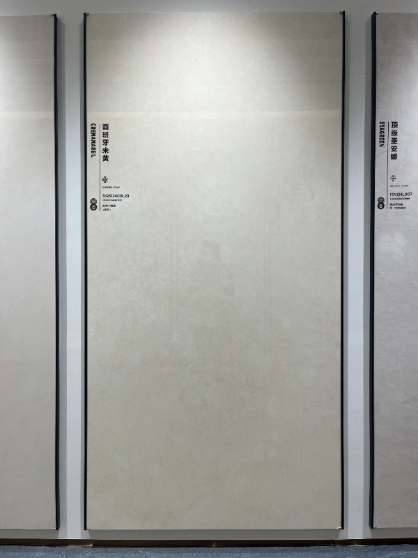 DQS12409L29 ESPAÑOL BEIGE