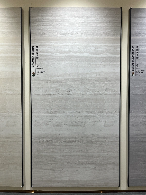 BNL12491111L GUIZHOU WHITE WOOD GRAIN