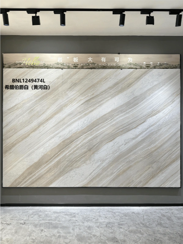 BNL1249474L GREEK COUNT WHITE