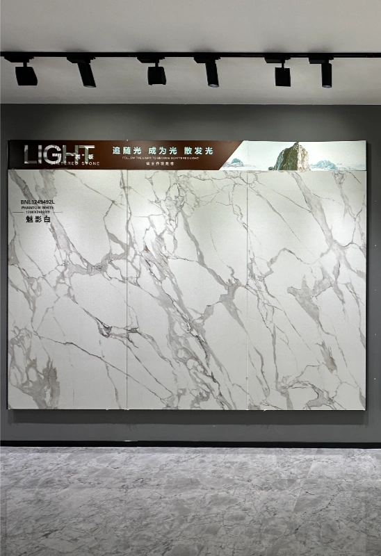 BNL1249492L PHANTOM WHITE