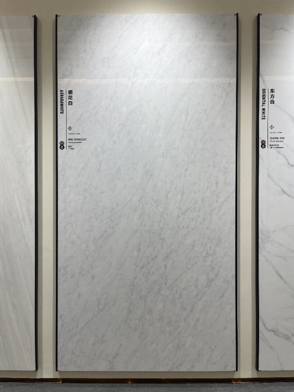 BNL1249G027 FINE WHITE