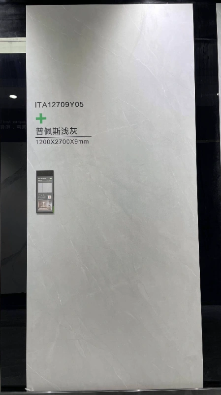 ITA12709Y05 PUPEZ LIGHT GRAY