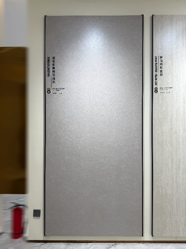 12791153MY 波尔多石灰岩